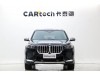 BMW X1 2024