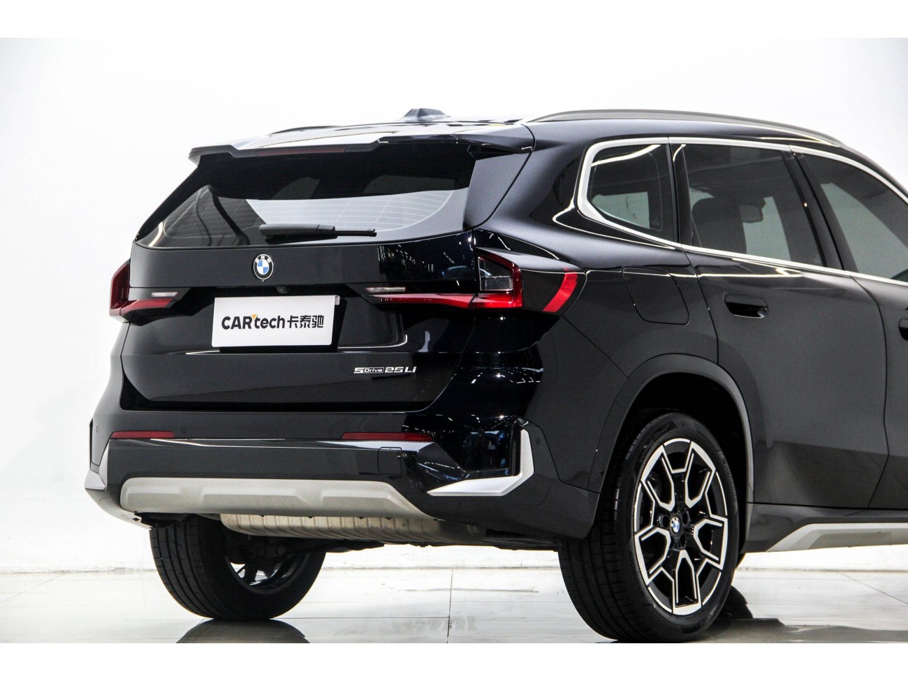 BMW X1 2024