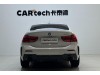 BMW 125i 2021