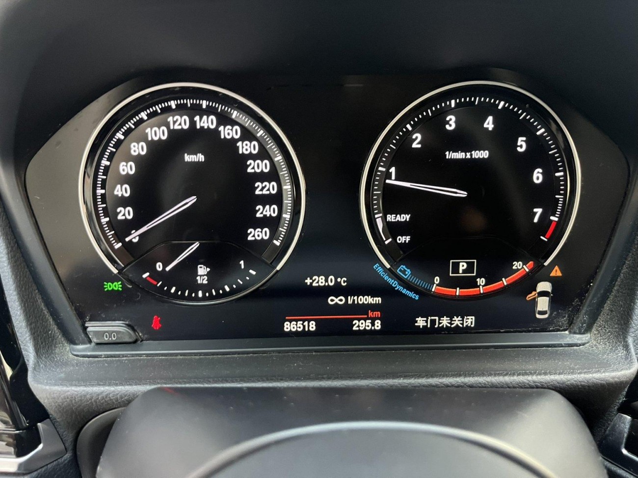 BMW 125i 2021