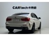BMW 125i 2021