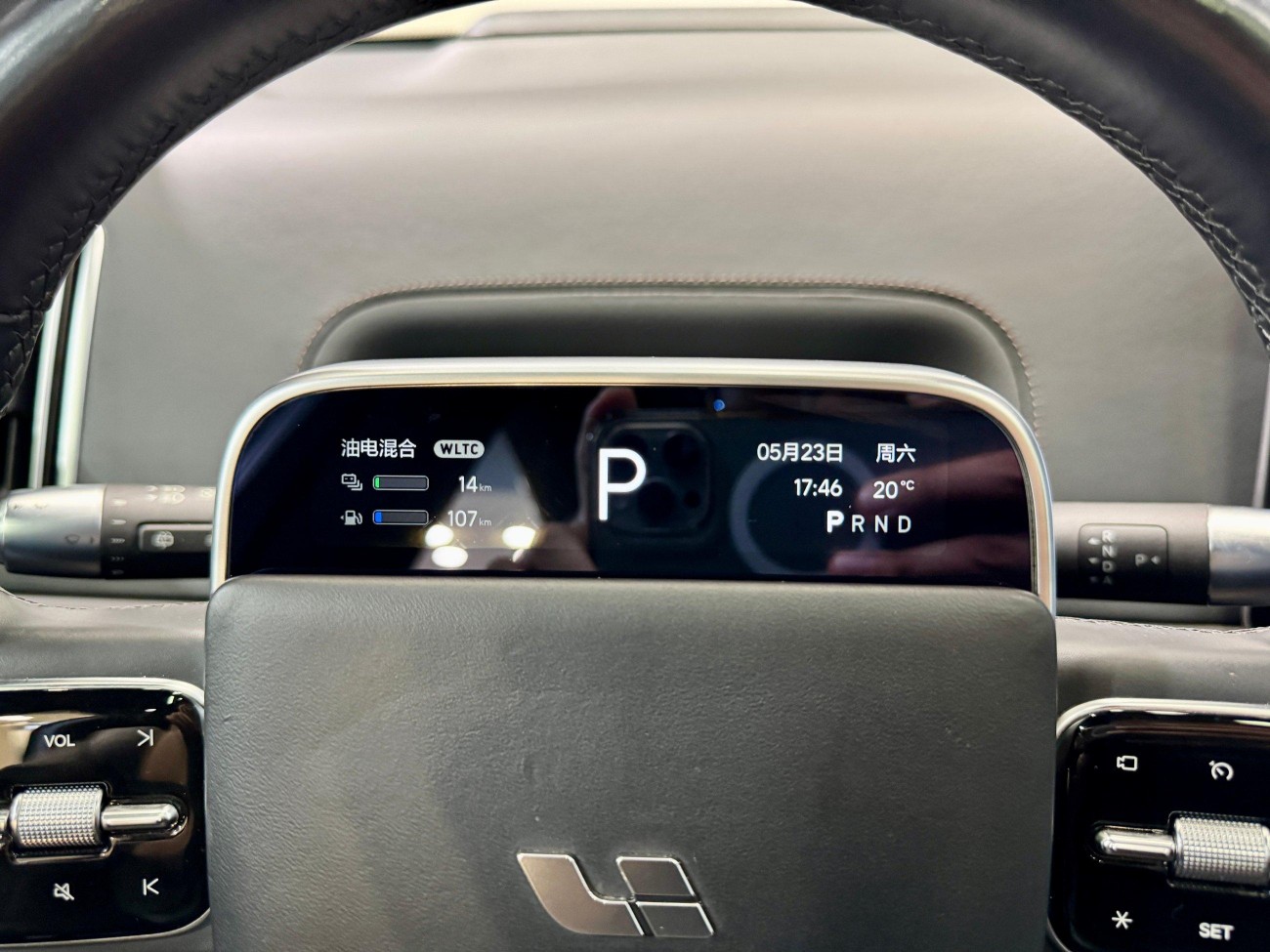 Li Auto L9 2022