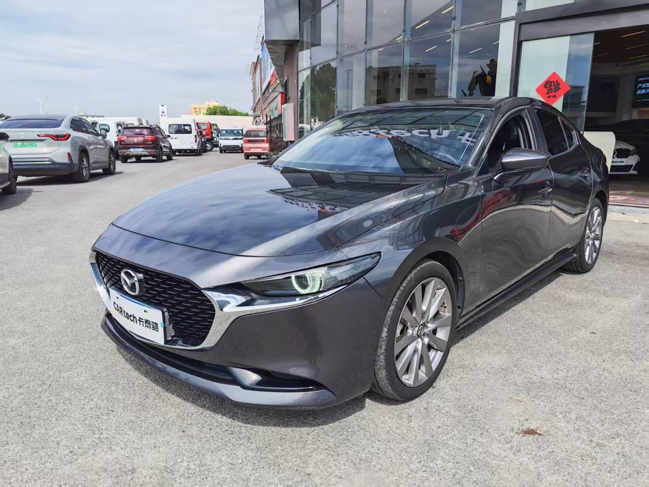 Mazda Mazda3 2021