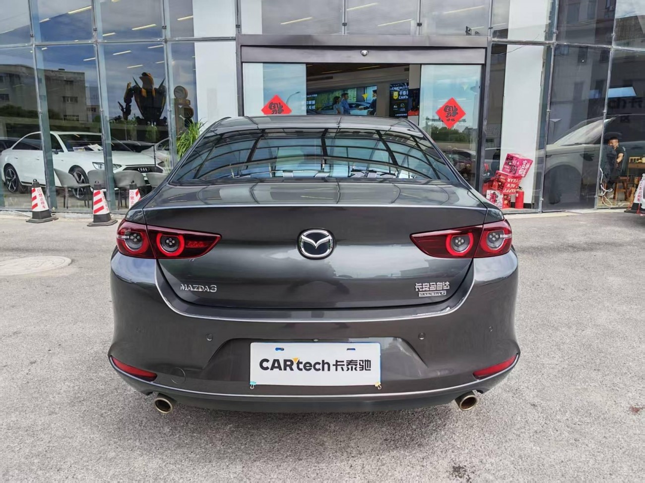 Mazda Mazda3 2021