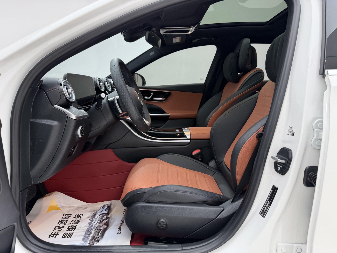 Mercedes-Benz C 260 L 2024