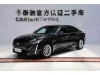 Cadillac CT5 2023