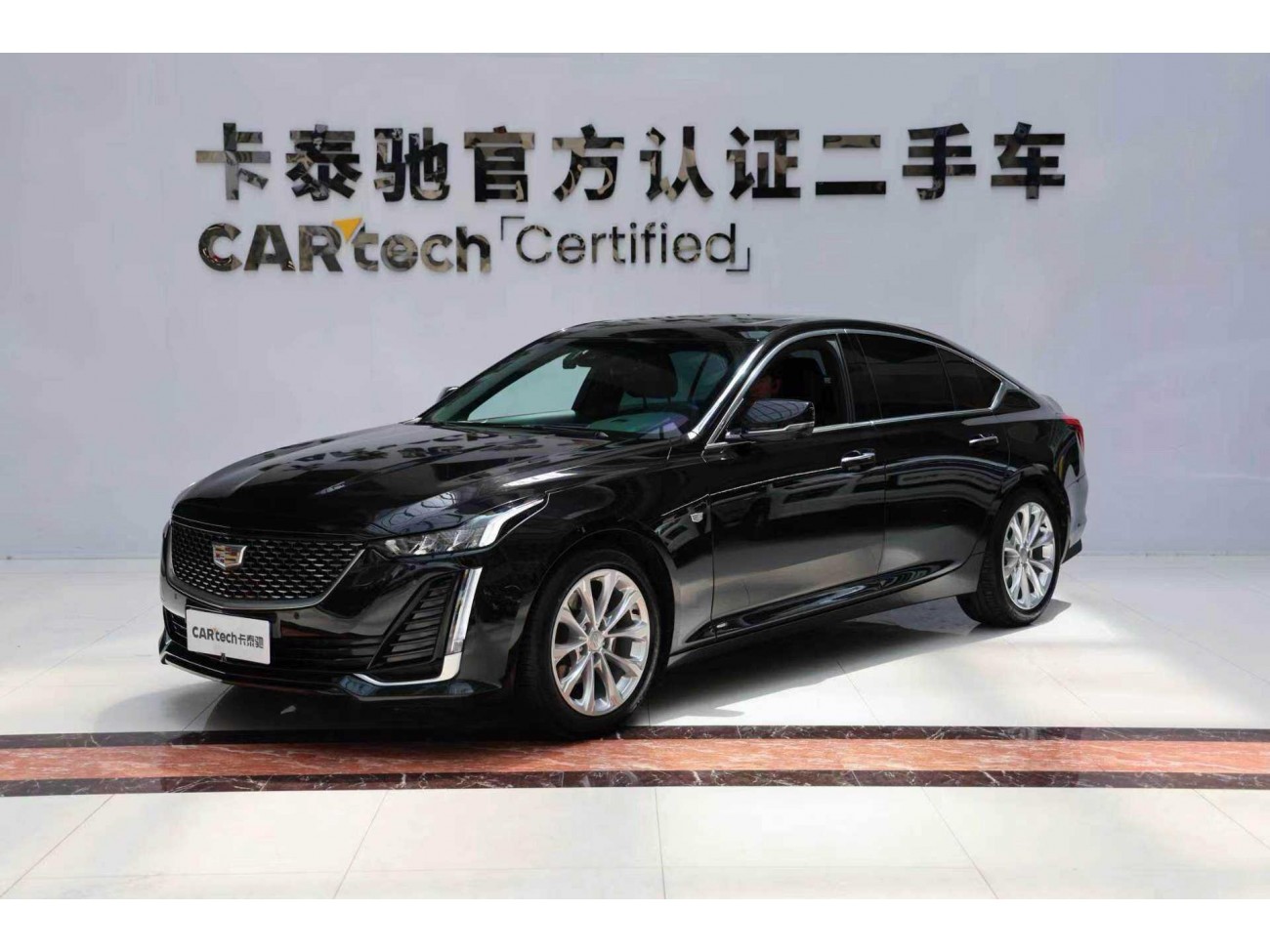 Cadillac CT5 2023