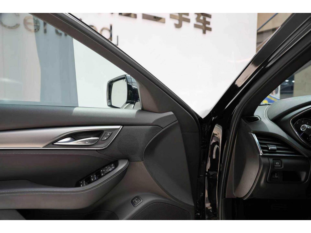 Cadillac CT5 2023