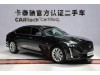 Cadillac CT5 2023