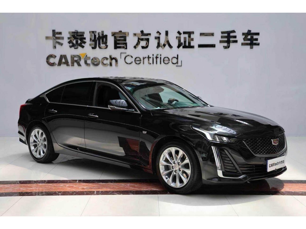 Cadillac CT5 2023