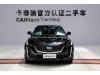 Cadillac CT5 2023