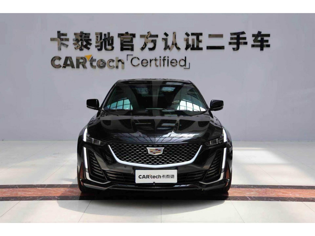 Cadillac CT5 2023
