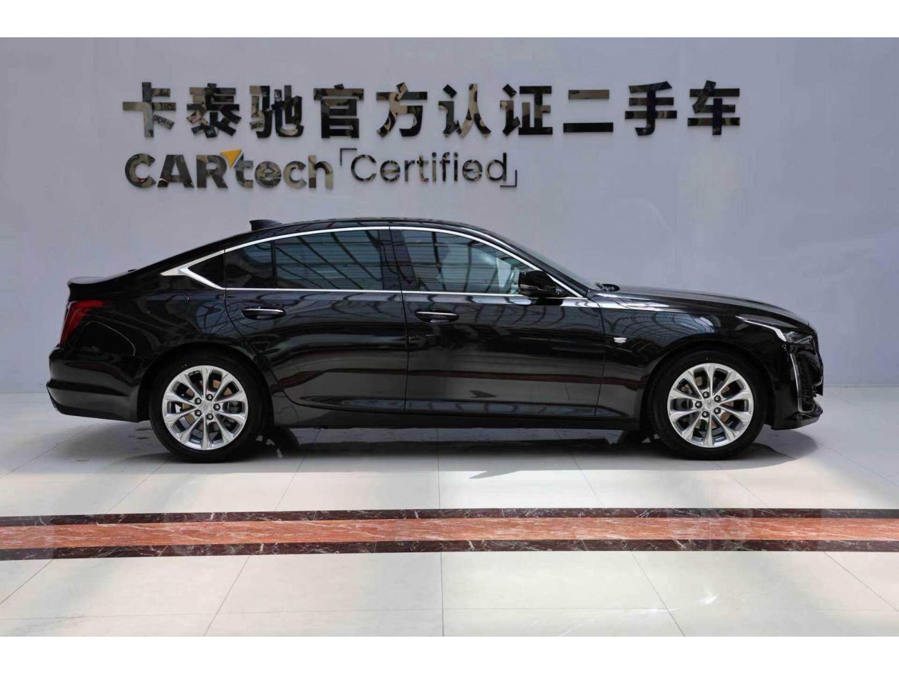 Cadillac CT5 2023