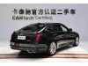 Cadillac CT5 2023