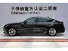 Cadillac CT5 2023