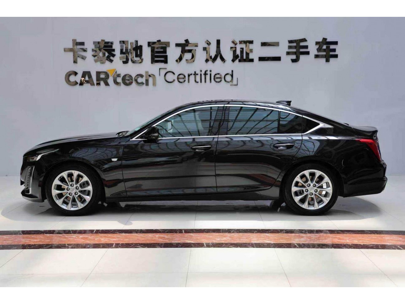 Cadillac CT5 2023