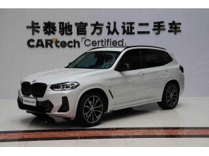 BMW X3 2022