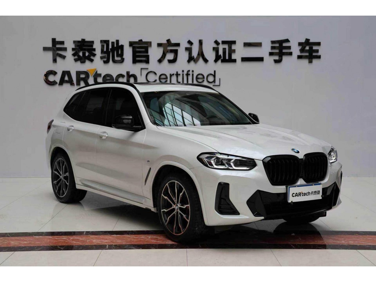 BMW X3 2022
