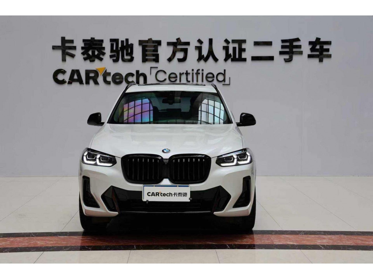 BMW X3 2022