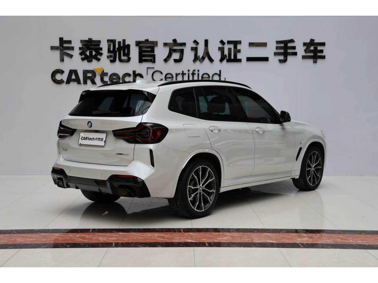 BMW X3 2022