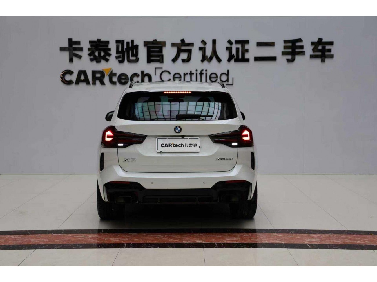 BMW X3 2022