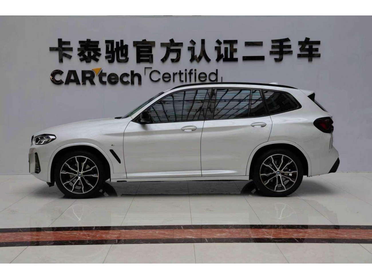 BMW X3 2022