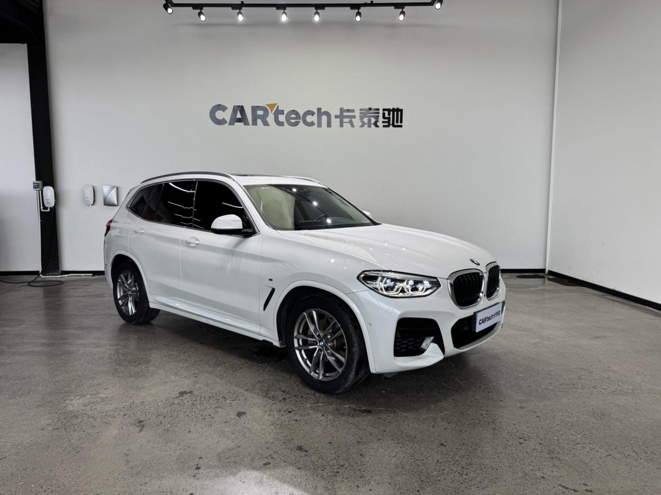 BMW X3 2021