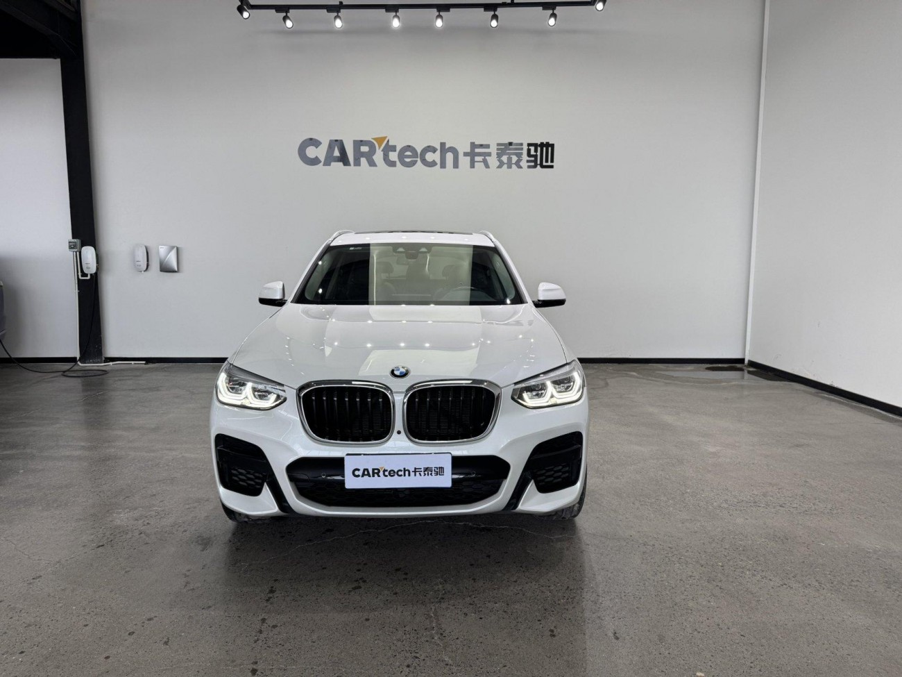 BMW X3 2021