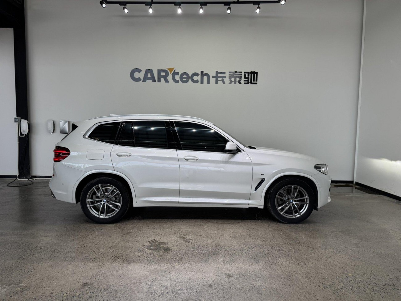 BMW X3 2021