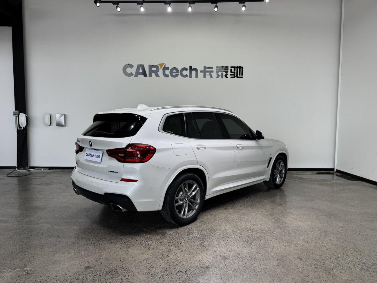 BMW X3 2021