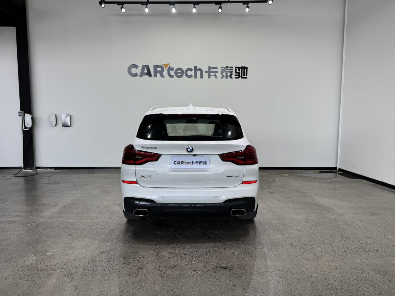 BMW X3 2021