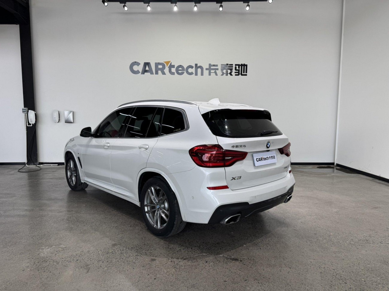 BMW X3 2021