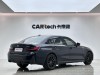 BMW 325Li 2023