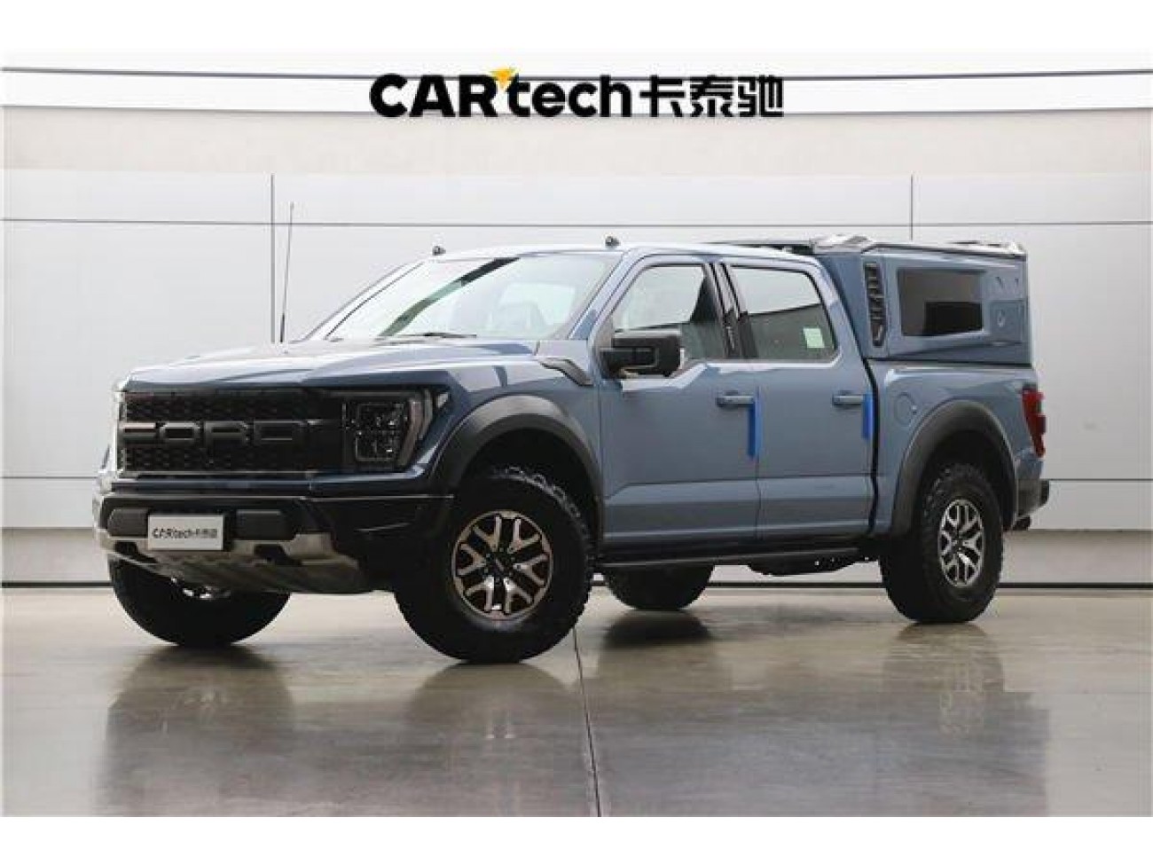 Ford F-150 2023