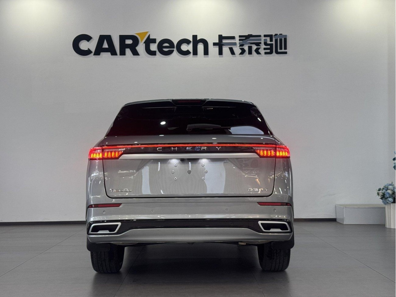 Chery Tiggo 9 2024