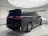 Voyah 2025 2025