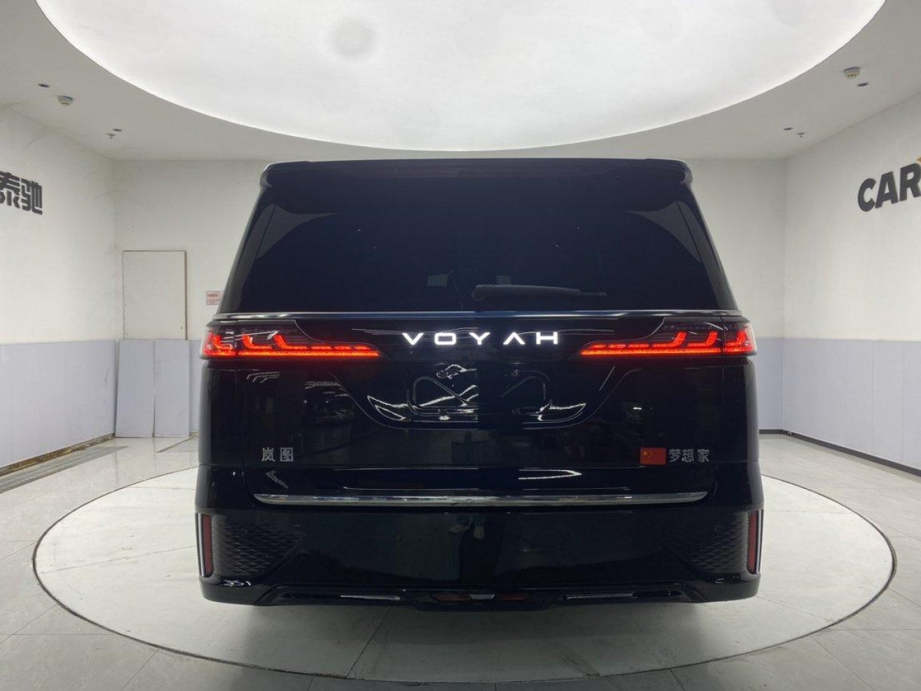 Voyah 2025 2025