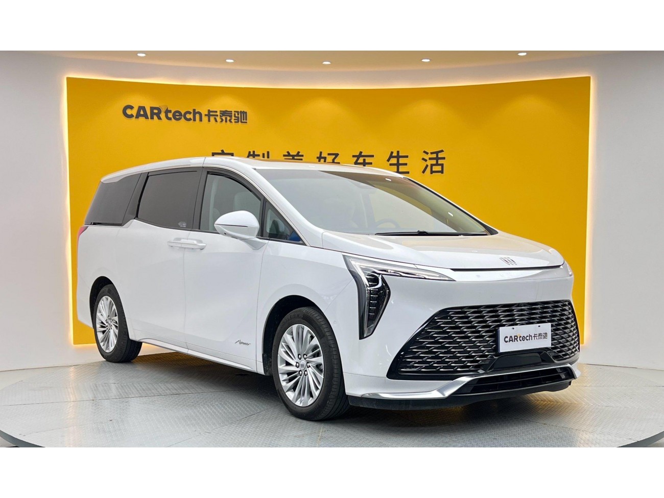 Buick Century 2023