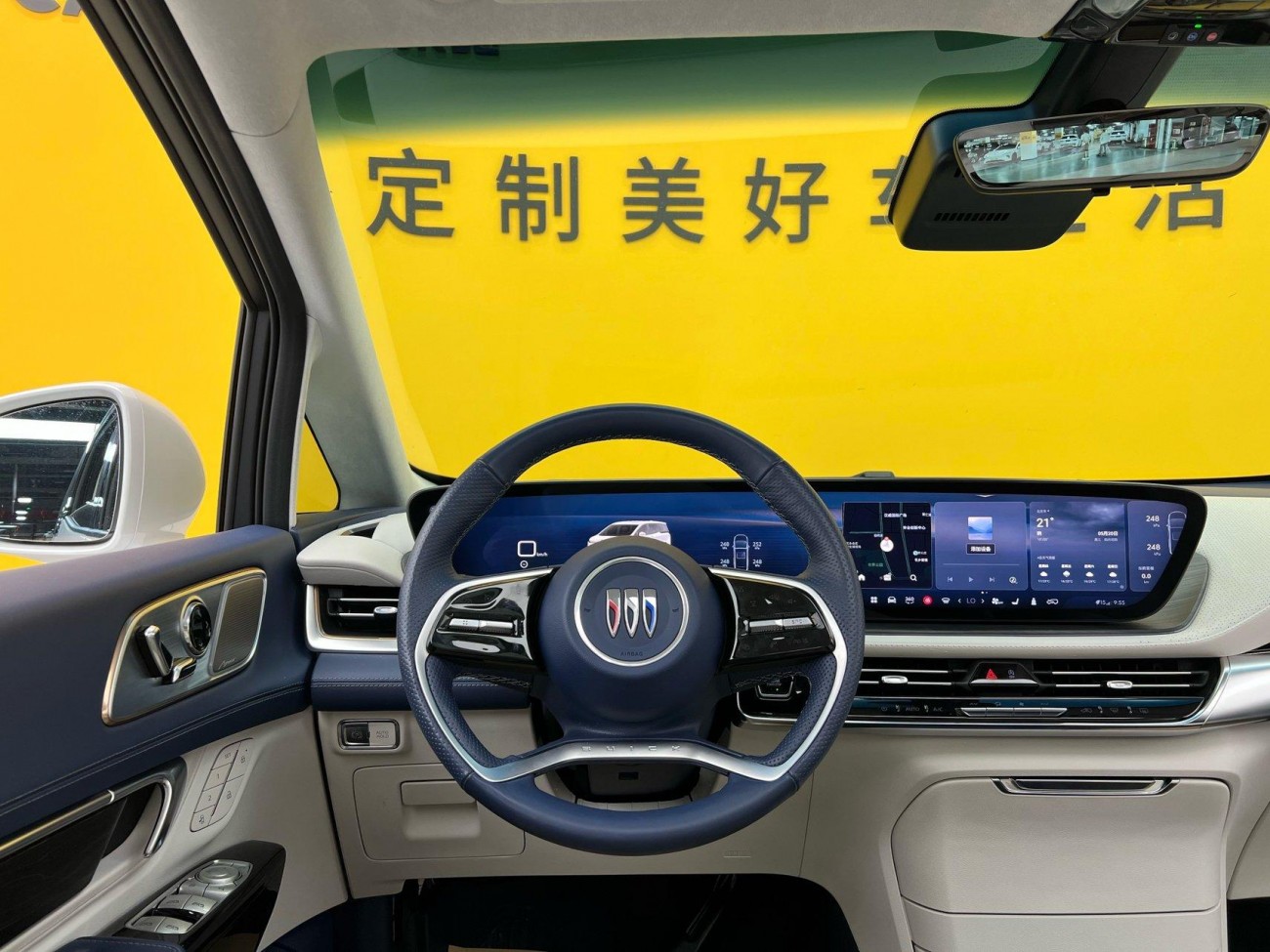 Buick Century 2023