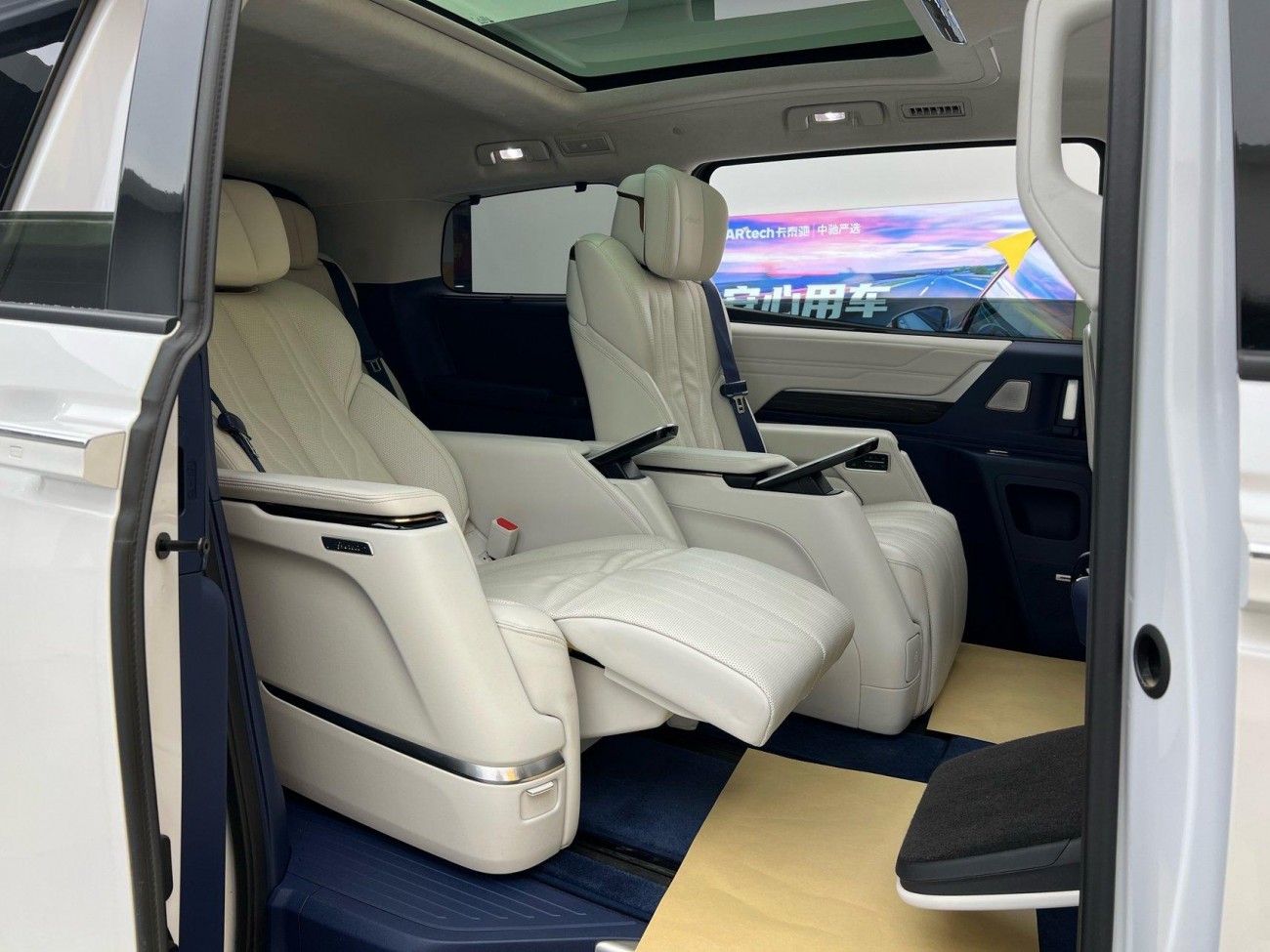 Buick Century 2023