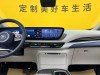 Buick Century 2023
