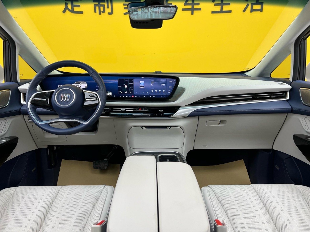 Buick Century 2023