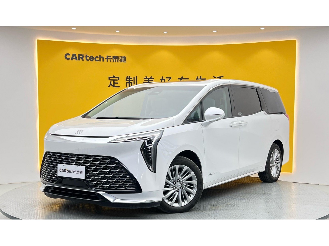 Buick Century 2023