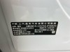 Buick Century 2023