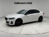 BMW 125i 2022