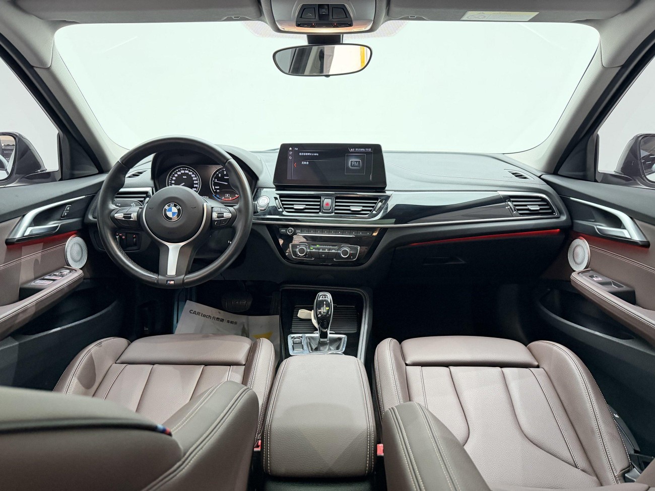 BMW 125i 2022