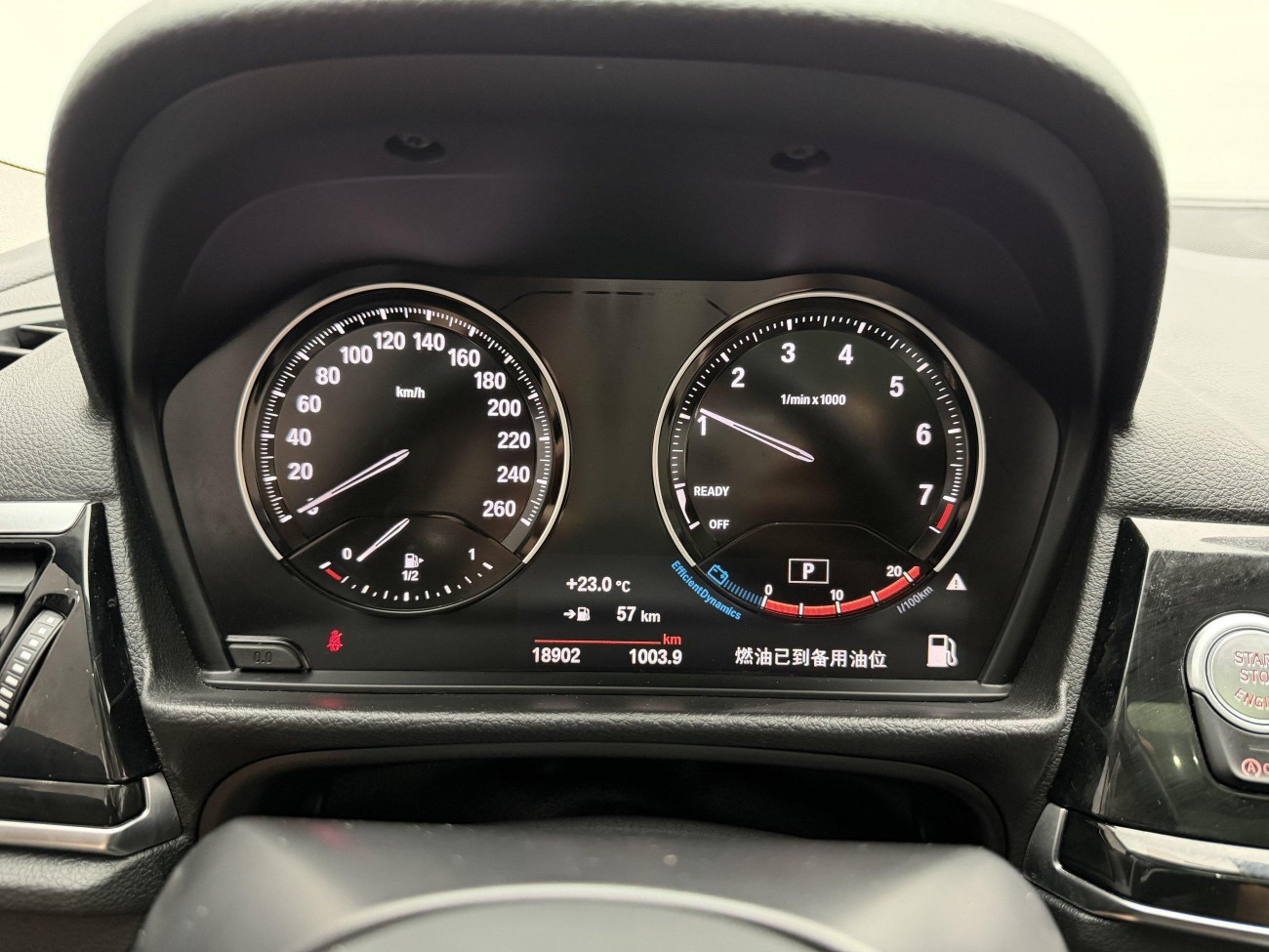 BMW 125i 2022