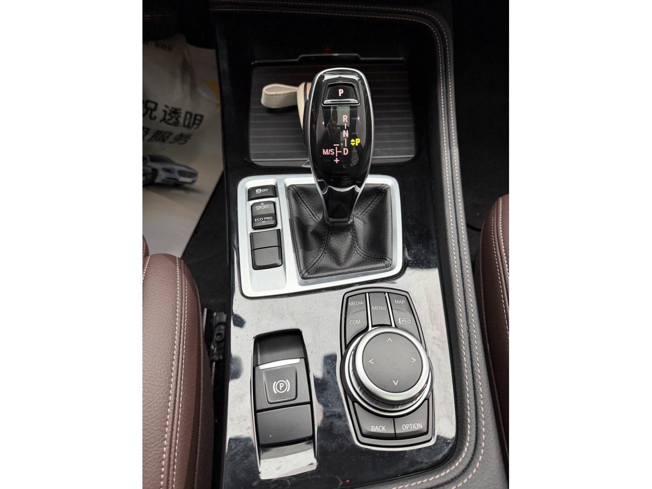 BMW 125i 2022