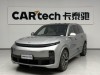 Li Auto L9 2024