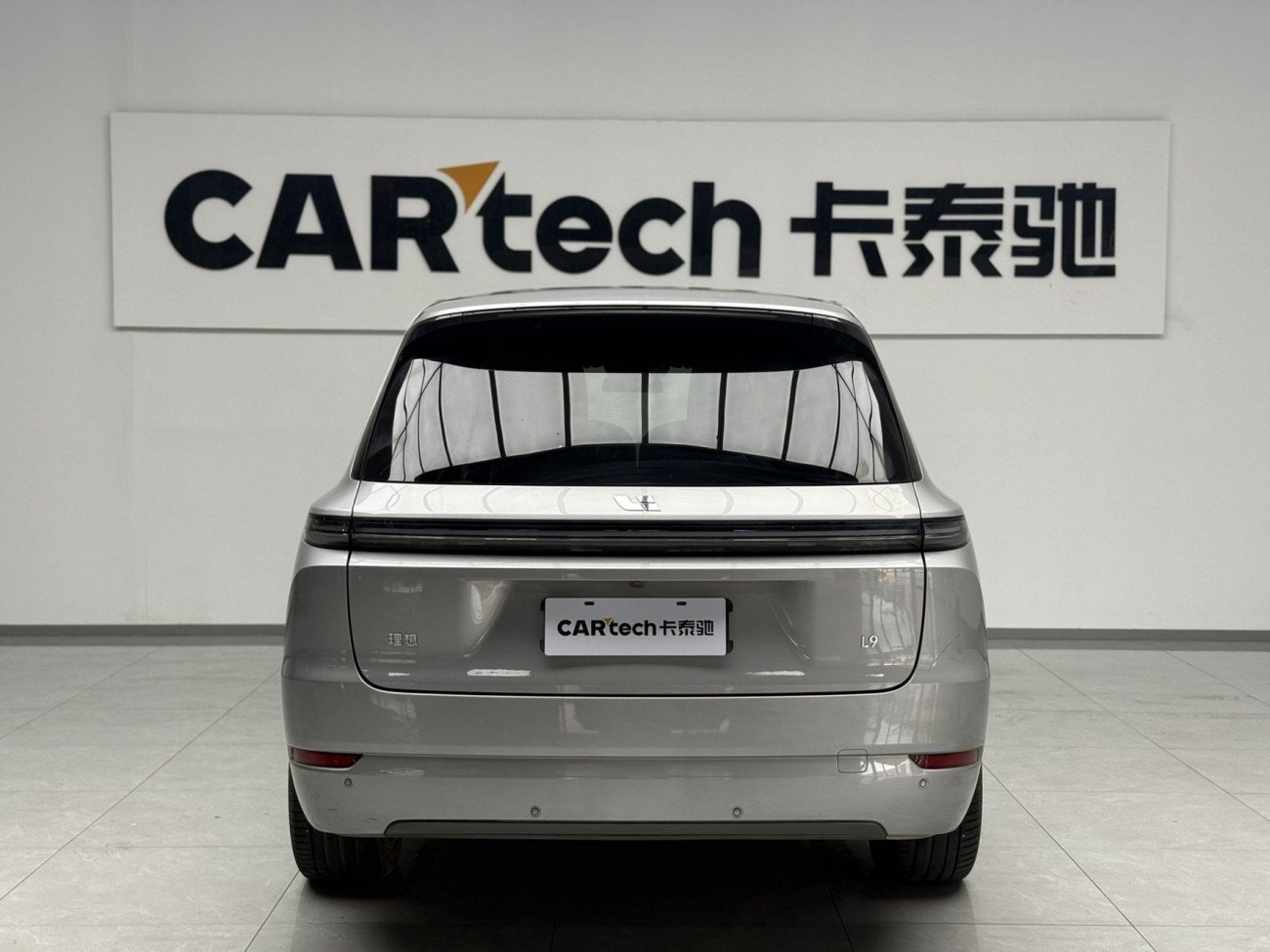Li Auto L9 2024